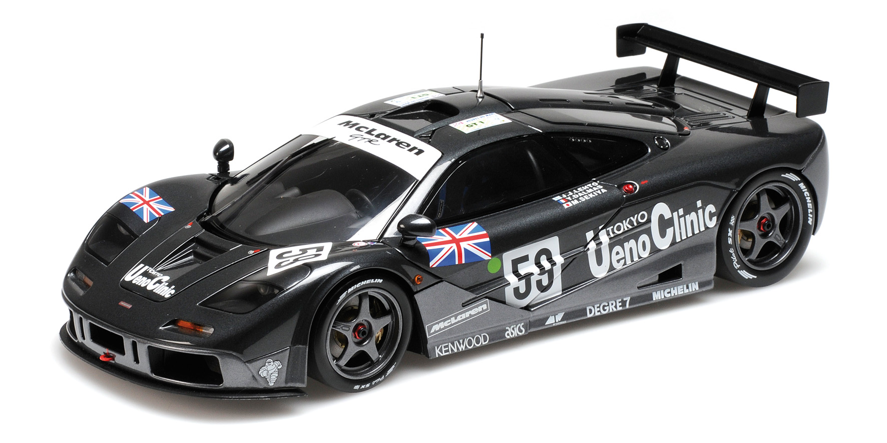 MCLAREN F1 GTR - UENO CLINIC - DALMAS/SEKIYA/LEHTO - WINNERS 24H LE MANS - 1995