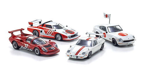 YATABE RS - RED - CIRCUIT WOLF