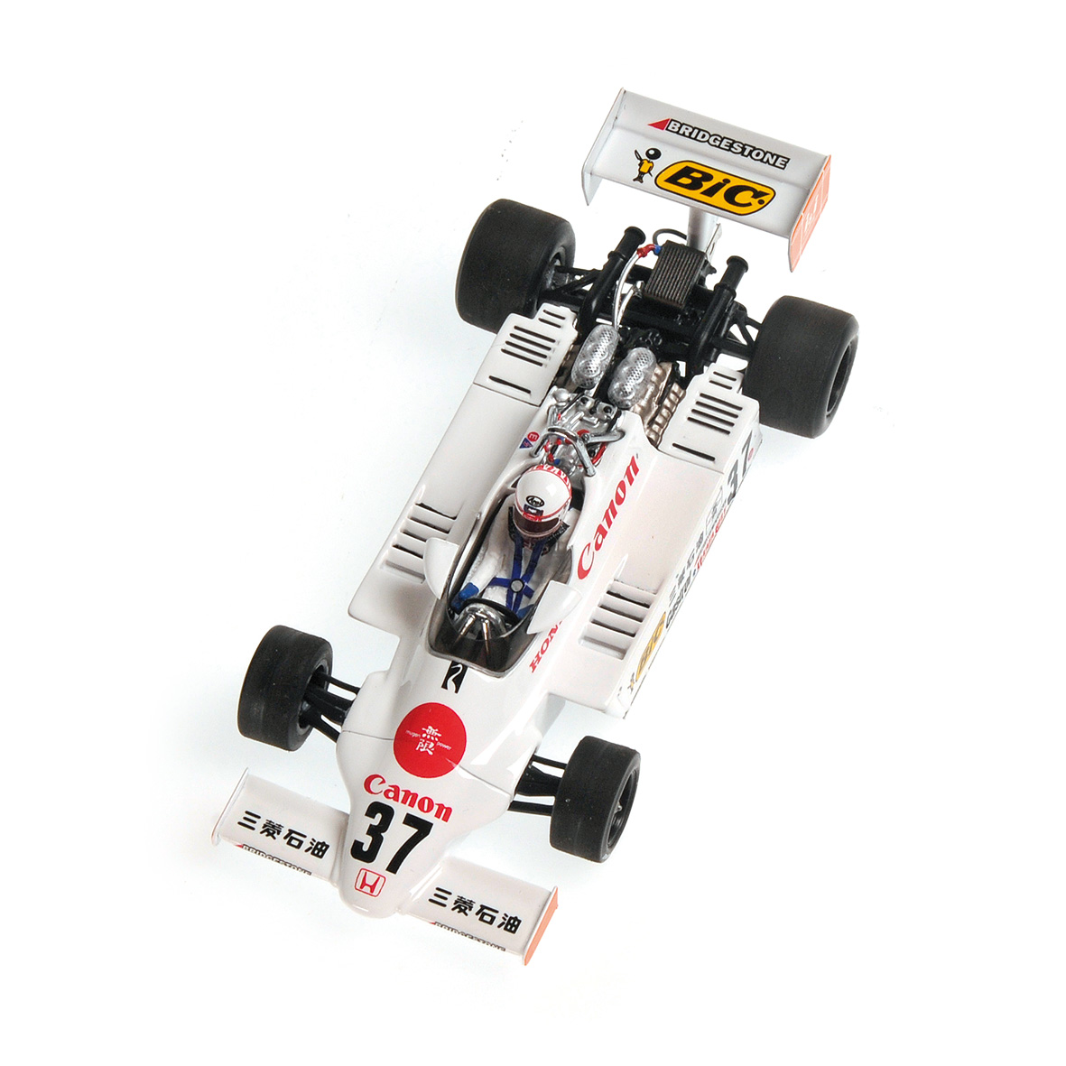MARCH HONDA F2 812 - SATORU NAKAJIMA - WINNER SUZUKA F2 GP 1981