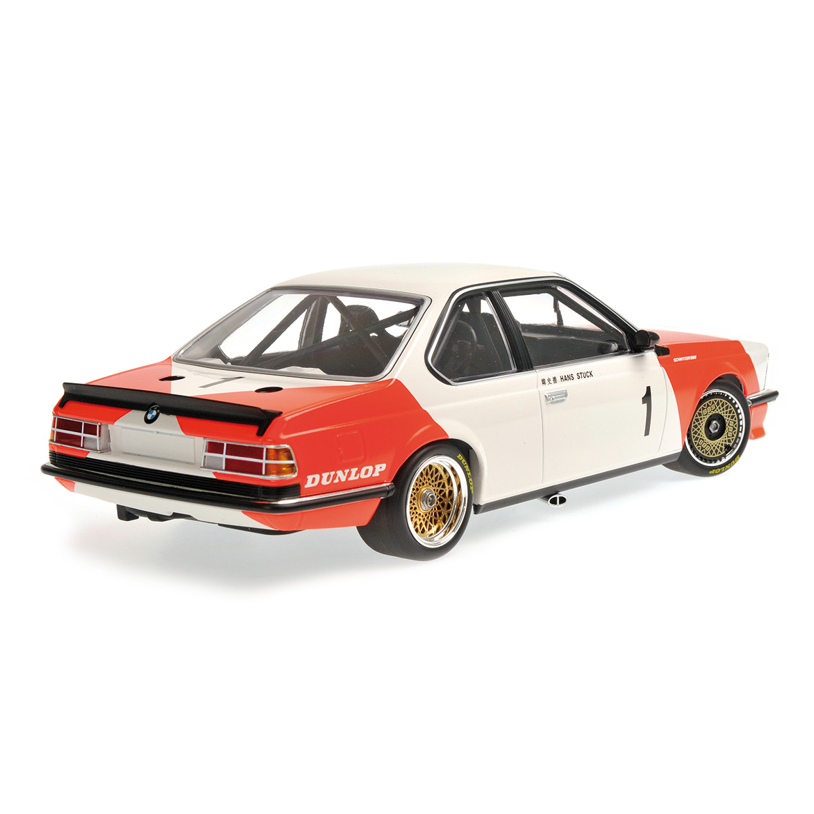 BMW 635 CSI - MARLBORO BMW TEAM - HANS STUCK - WINNER GUIA RACE MACAU 1983