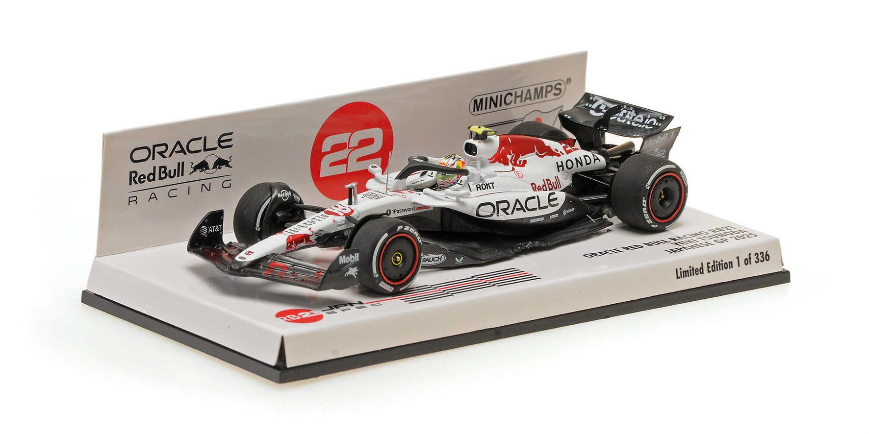 ORACLE RED BULL RACING RB21 - YUKI TSONODA - JAPANESE GP 2025