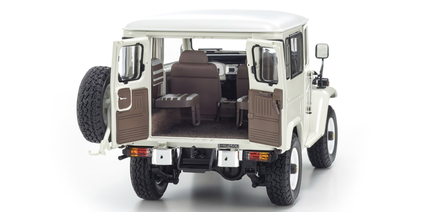 TOYOTA LAND CRUISER 40 VAN (BJ42V) - WHITE (08971W)