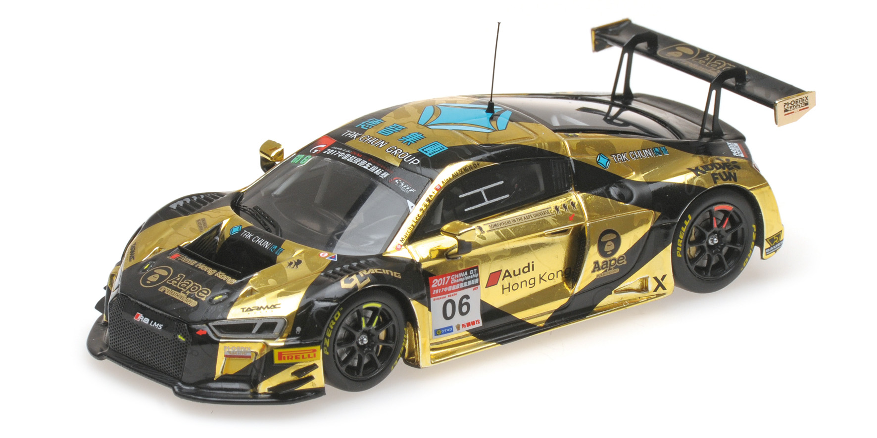 AUDI R8 LMS - AAPE/TAK CHUN - LEE/AU - CHINA GT INTERNATIONAL 2017