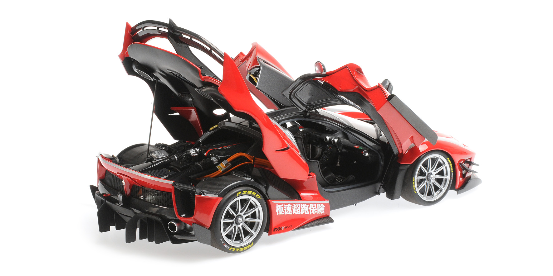 FERRARI FXX-K EVO ROSSO CORSA # 18