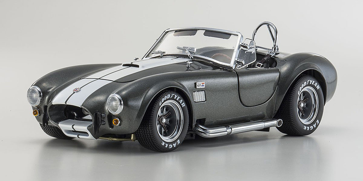 SHELBY COBRA 427 S/C - GREY - WITH WHITE STRIPE (08045GRW)