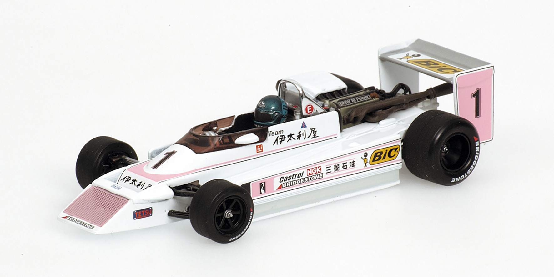 MARCH 792 BMW F2 - SATORU NAKAJIMA - 1979