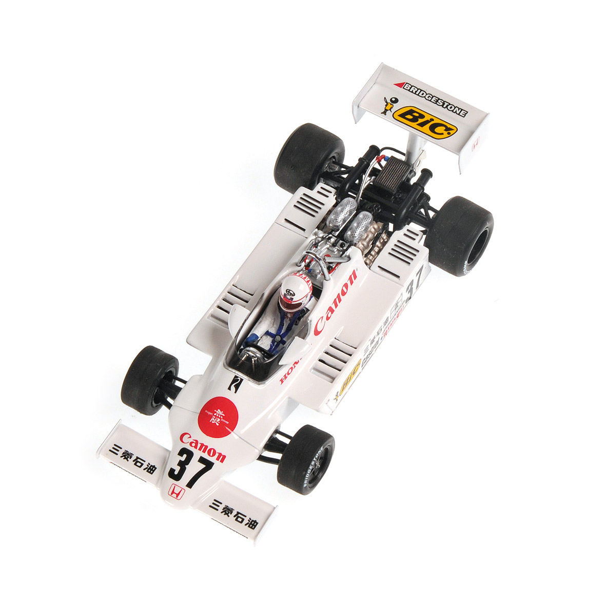 MARCH HONDA F2 812 - SATORU NAKAJIMA - WINNER GREAT 20 RACERS RACE SUZUKA 1981