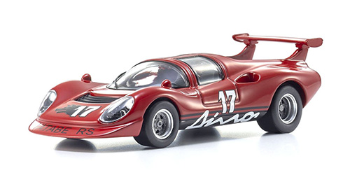YATABE RS - RED - CIRCUIT WOLF