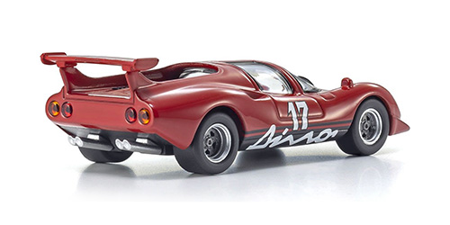 YATABE RS - RED - CIRCUIT WOLF