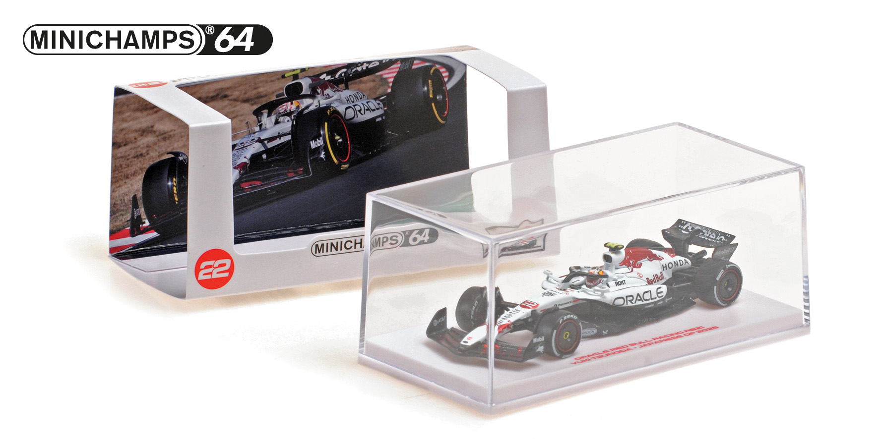 ORACLE RED BULL RACING RB21 - YUKI TSUNODA - JAPANESE GP 2025