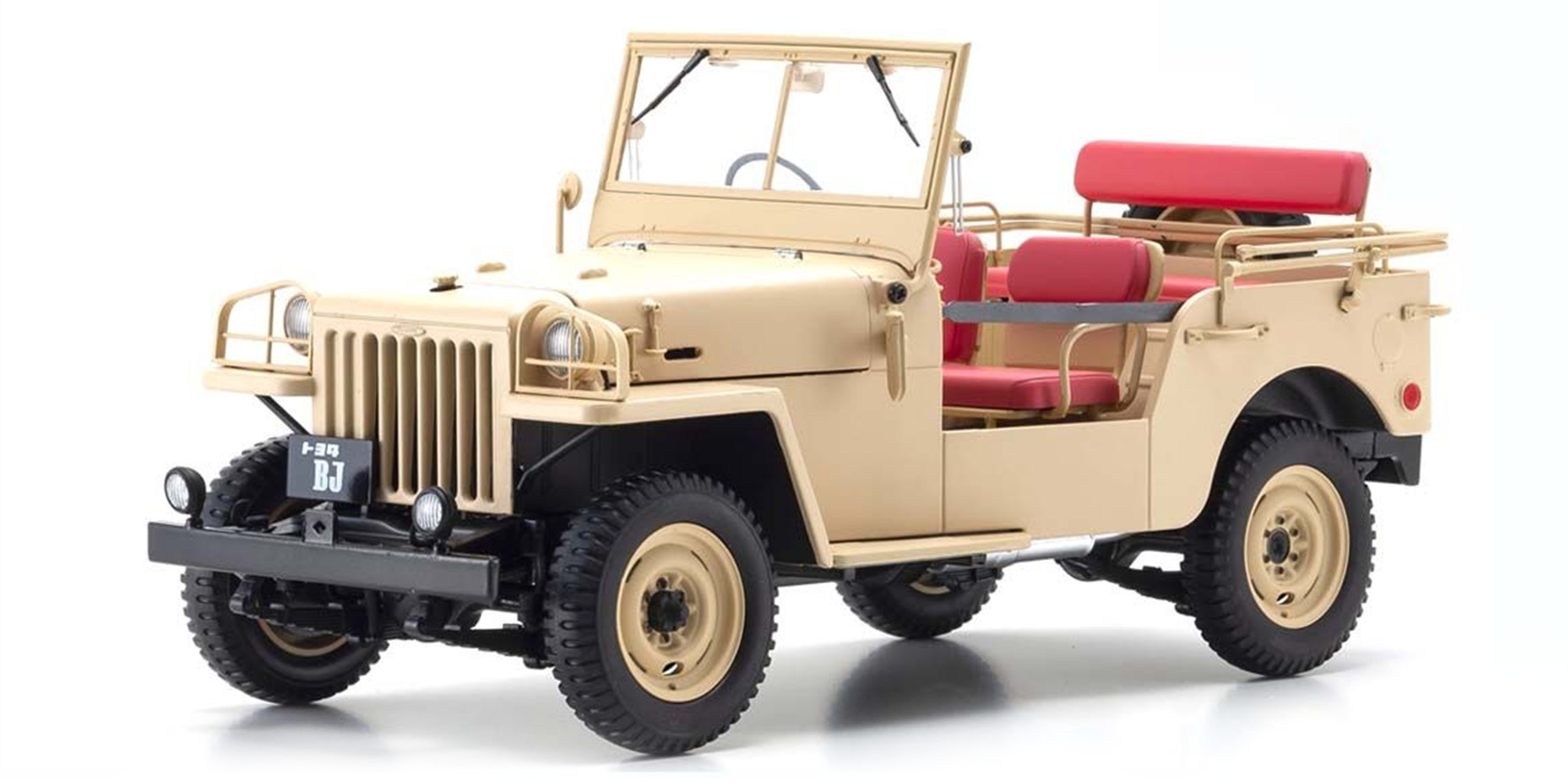 TOYOTA LAND CRUISER BJ - BEIGE (08959BE)