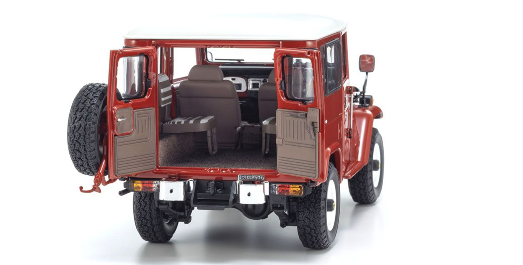 TOYOTA LAND CRUISER 40 VAN (BJ42V) - RED (08971R)