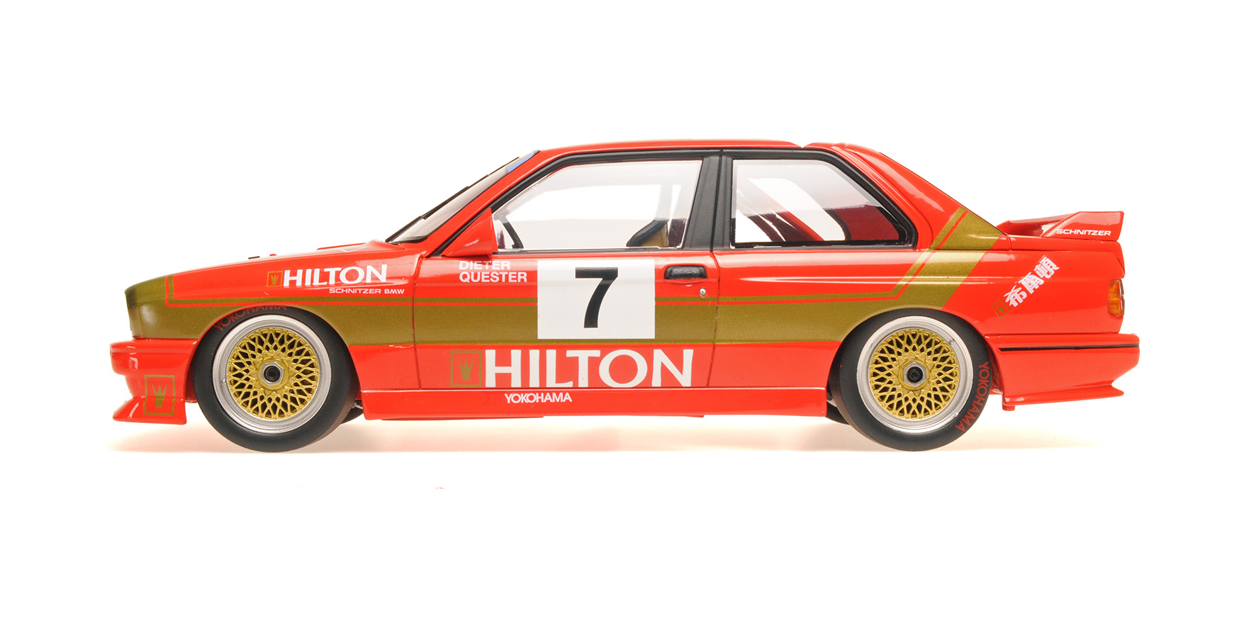 BMW M3 - SCHNITZER-BMW - DIETER QUESTER - 2ND MACAU GUIA RACE 1987