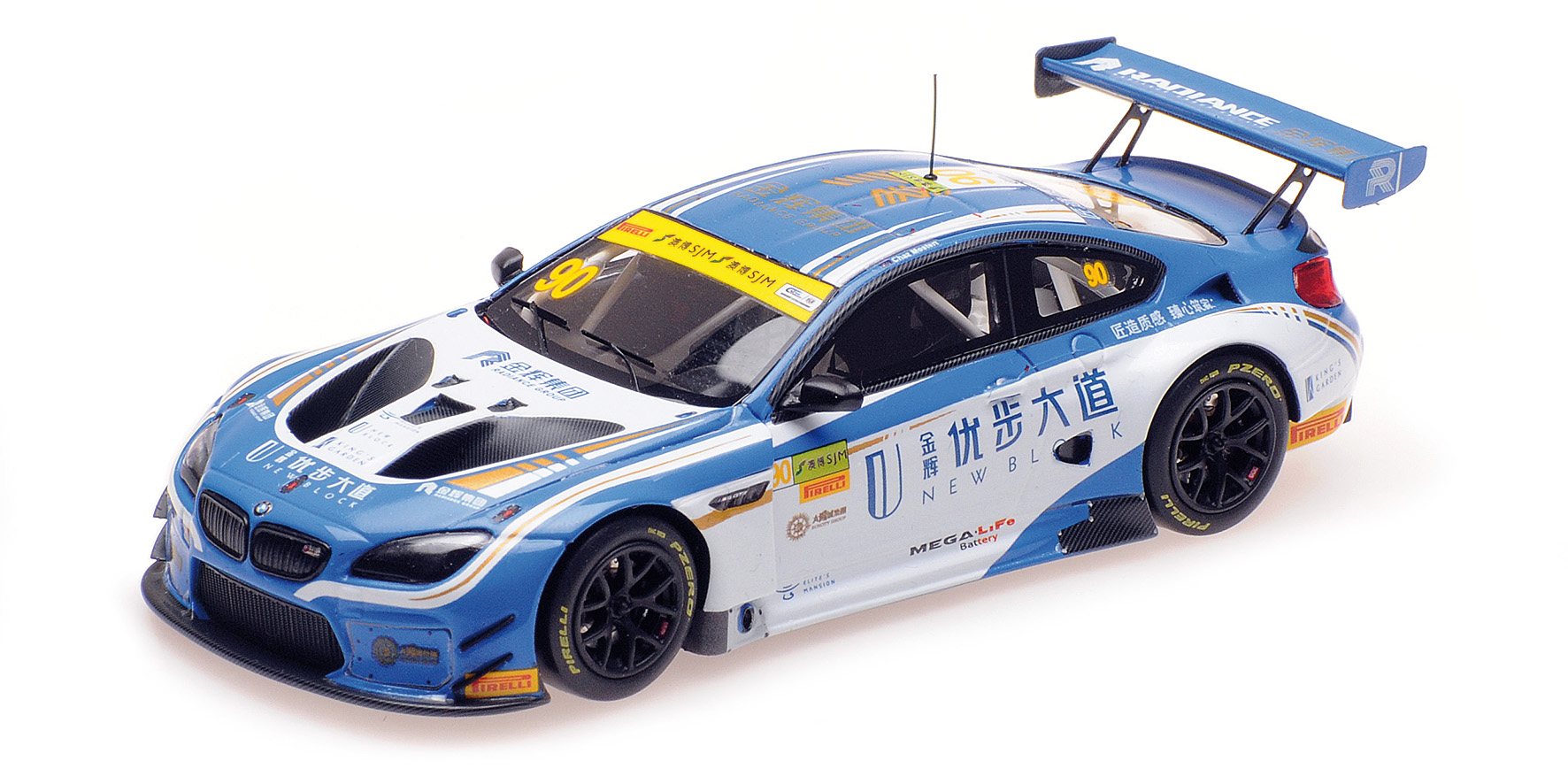 BMW M6 GT3 - FIRST TEAM AAI - MOSTERT - MACAU GT CUP - FIA GT WORLD CUP 2017