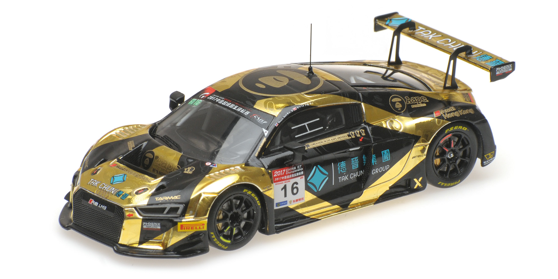 AUDI R8 LMS - AAPE/TAK CHUN - MOH/LO - CHINA GT INTERNATIONAL 2017