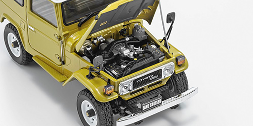 TOYOTA LAND CRUISER 40 VAN (BJ42V) - YELLOW (08971Y)