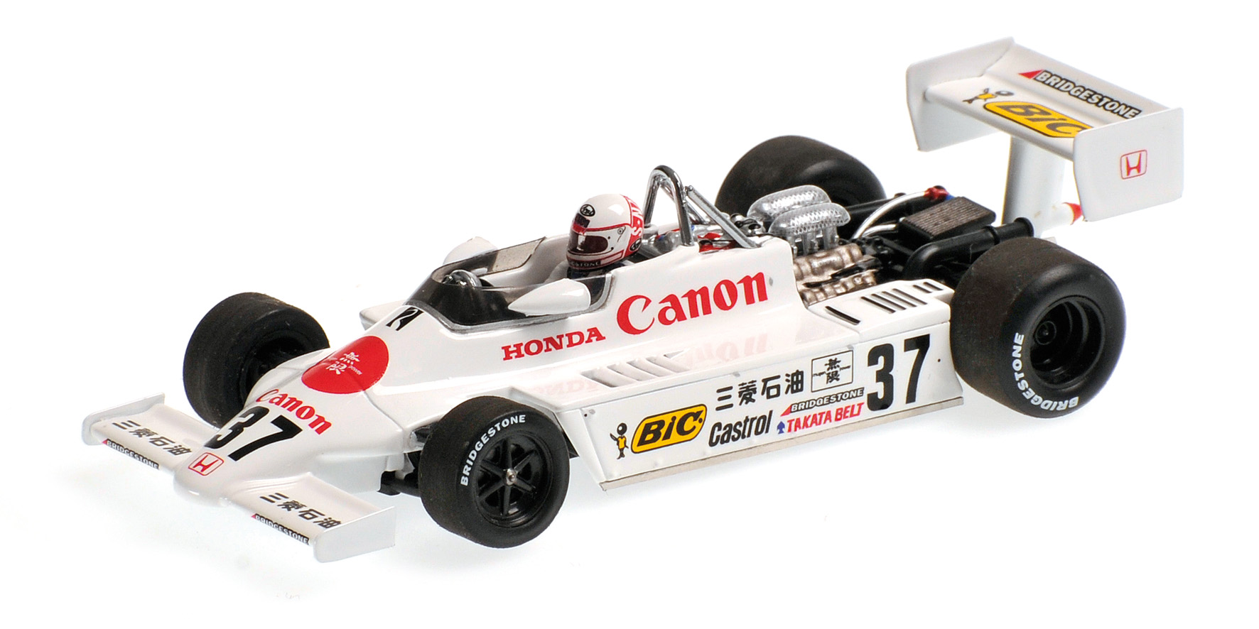 MARCH HONDA F2 812 - SATORU NAKAJIMA - WINNER GREAT 20 RACERS RACE SUZUKA 1981