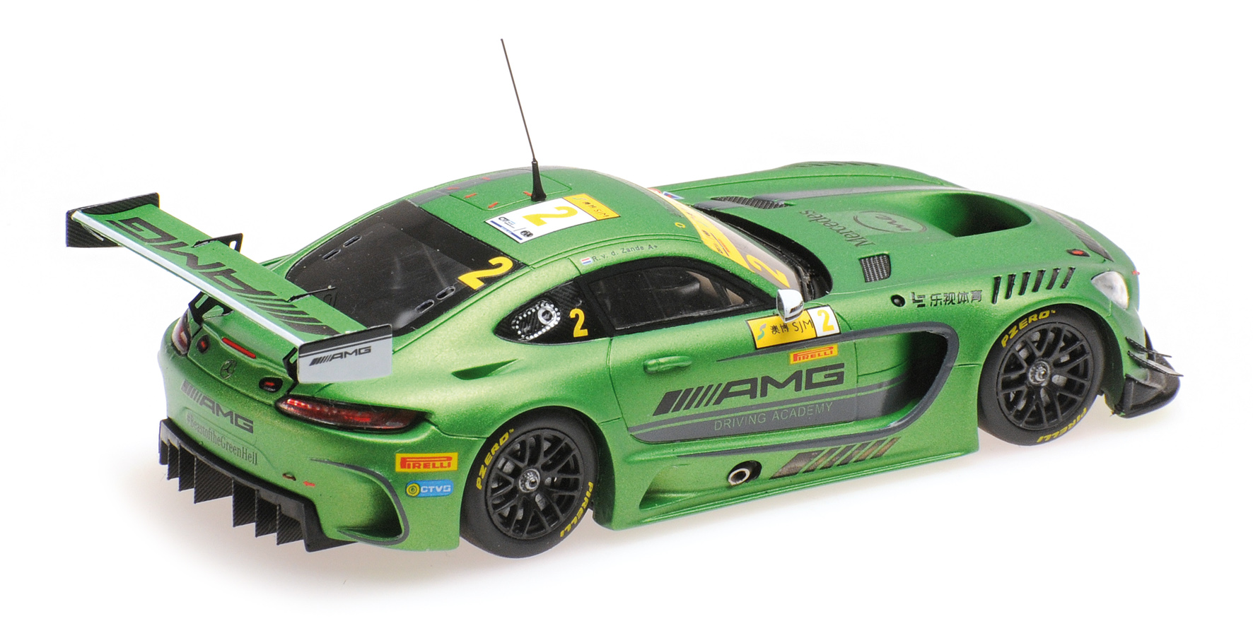 MERCEDES-AMG GT3 - DRIVING ACADEMY - RENGER VAN DER ZANDE - FIA GT WORLD CUP MACAU 2016