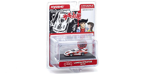 LANCIA STRATOS GR.5 - WHITE/RED - CIRCUIT WOLF