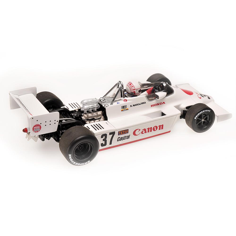 MARCH HONDA F2 812 - SATORU NAKAJIMA - EUROPEAN F2 CHAMPIONSHIP 1982