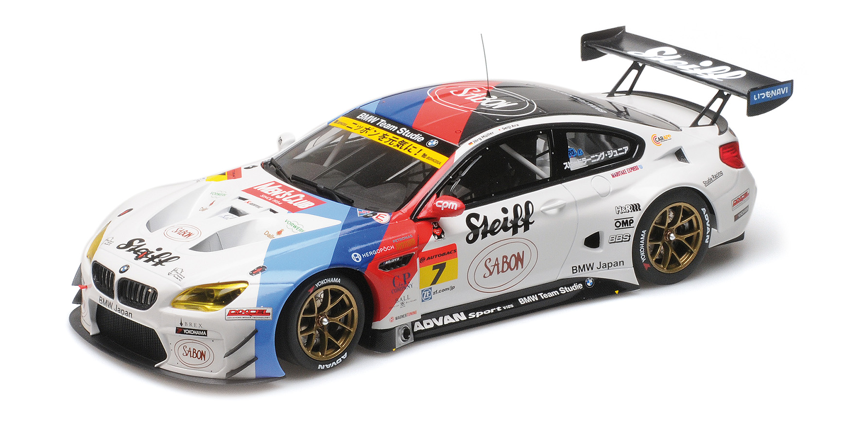 BMW M6 GT3 - BMW TEAM STUDIE - MUELLER/ARA - SUPER GT CHAMPIONSHIP 2016