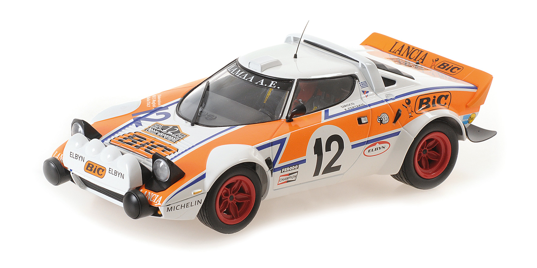 LANCIA STRATOS - LAMBDA - "SIROCO" / KOSTAS FERTAKIS - ACROPOLIS RALLY 1979