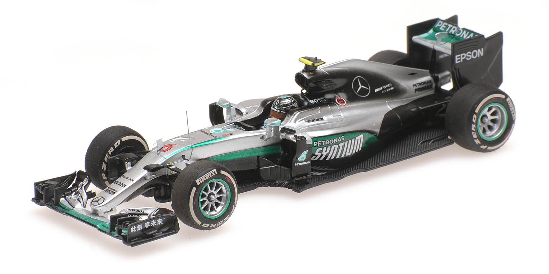MERCEDES AMG PETRONAS F1 TEAM - F1 W07 HYBRID - NICO ROSBERG - WINNER CHINESE GP 2016