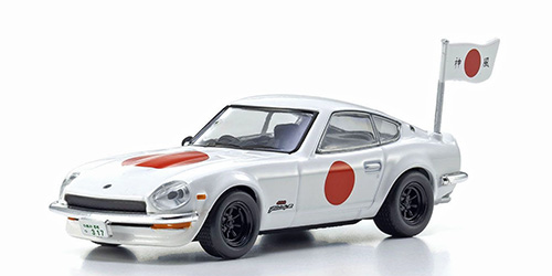 NISSAN FAIRLADY Z 432R - WHITE - CIRCUIT WOLF