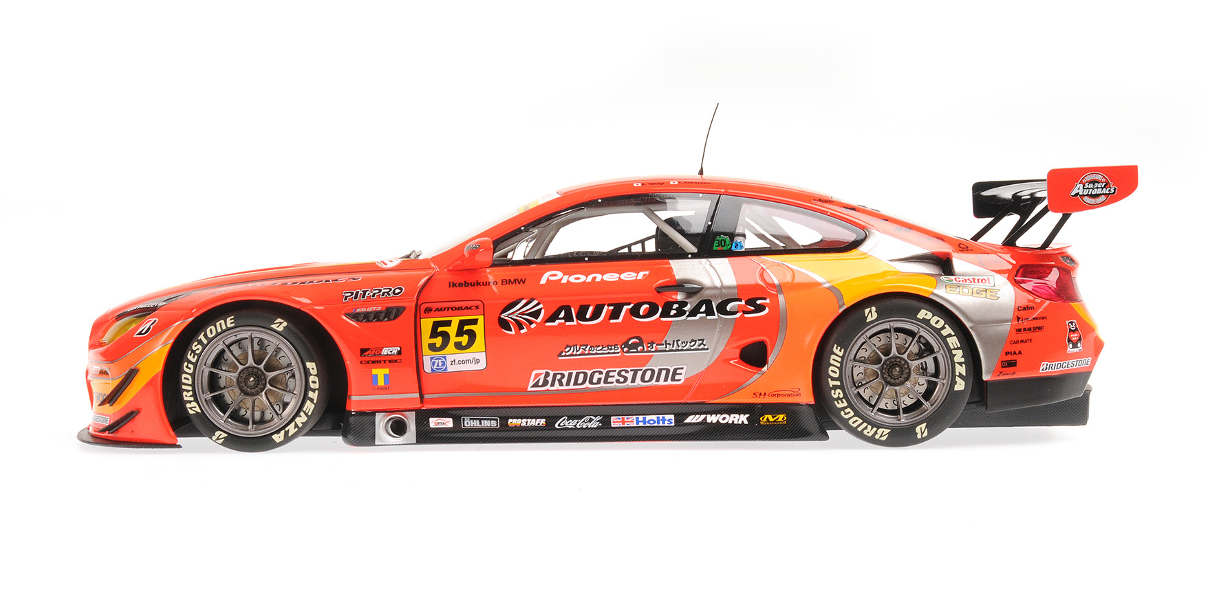 BMW M6 GT3 - TEAM AGURI - TAKAGI/KOBAYASHI - SUPER GT 2016