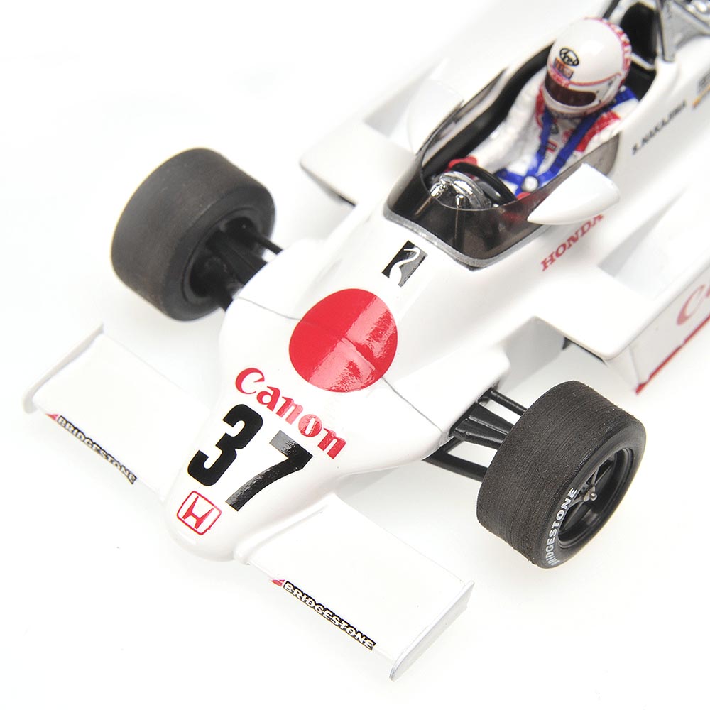 MARCH HONDA F2 812 - SATORU NAKAJIMA - EUROPEAN F2 CHAMPIONSHIP 1982