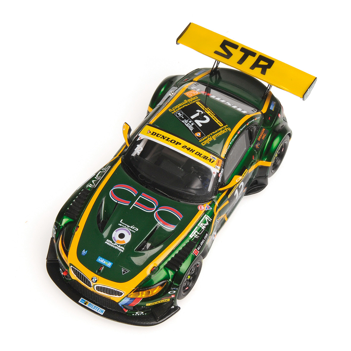 BMW Z4 GT3 - BMW SAUDI FALCONS TEAM SCHUBERT - AL FAISAL/BINLADEN/BAUMANN/SCHWAGER - 24H DUBAI 2013