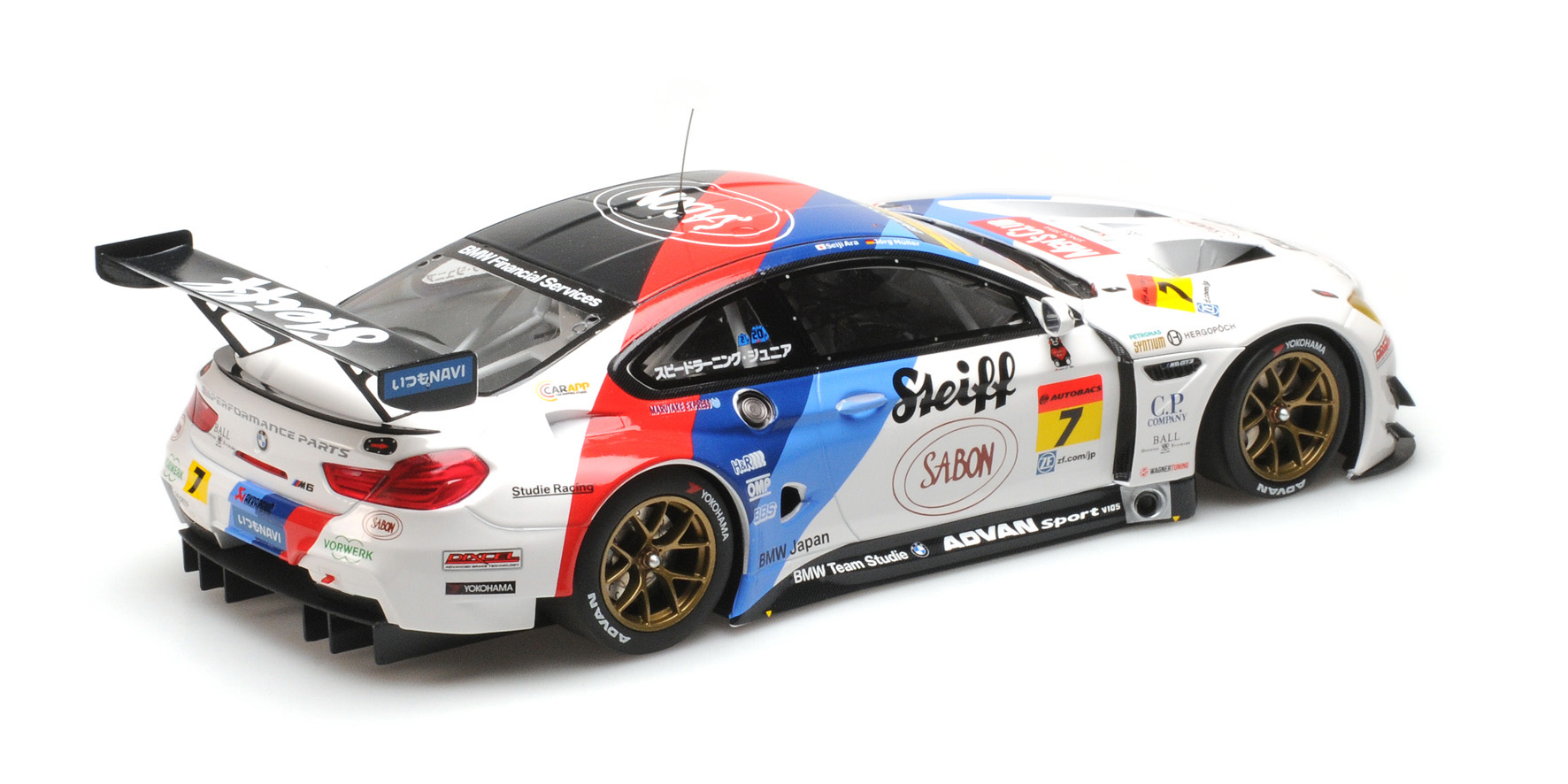 BMW M6 GT3 - BMW TEAM STUDIE - MUELLER/ARA - SUPER GT CHAMPIONSHIP 2016