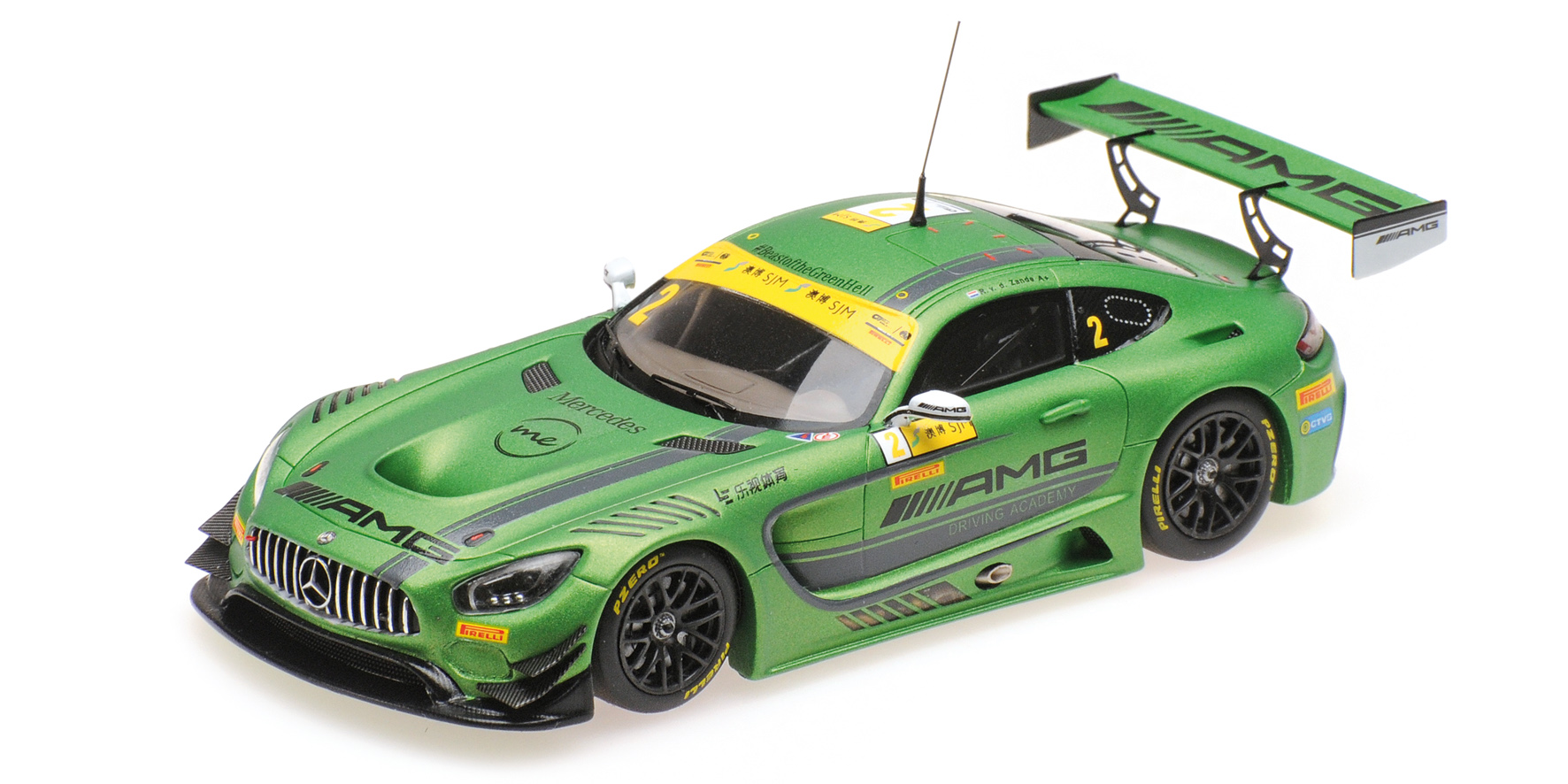 MERCEDES-AMG GT3 - DRIVING ACADEMY - RENGER VAN DER ZANDE - FIA GT WORLD CUP MACAU 2016