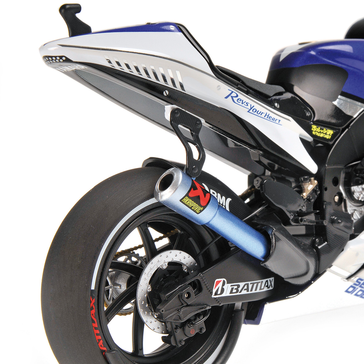 YAMAHA YZR-M1 - YAMAHA FACTORY RACING - VALENTINO ROSSI - MOTOGP 2013