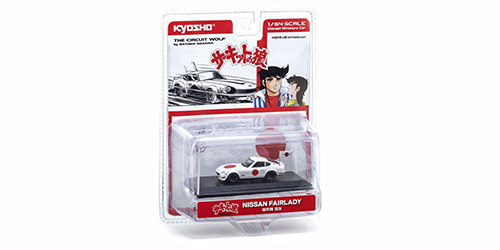 NISSAN FAIRLADY Z 432R - WHITE - CIRCUIT WOLF