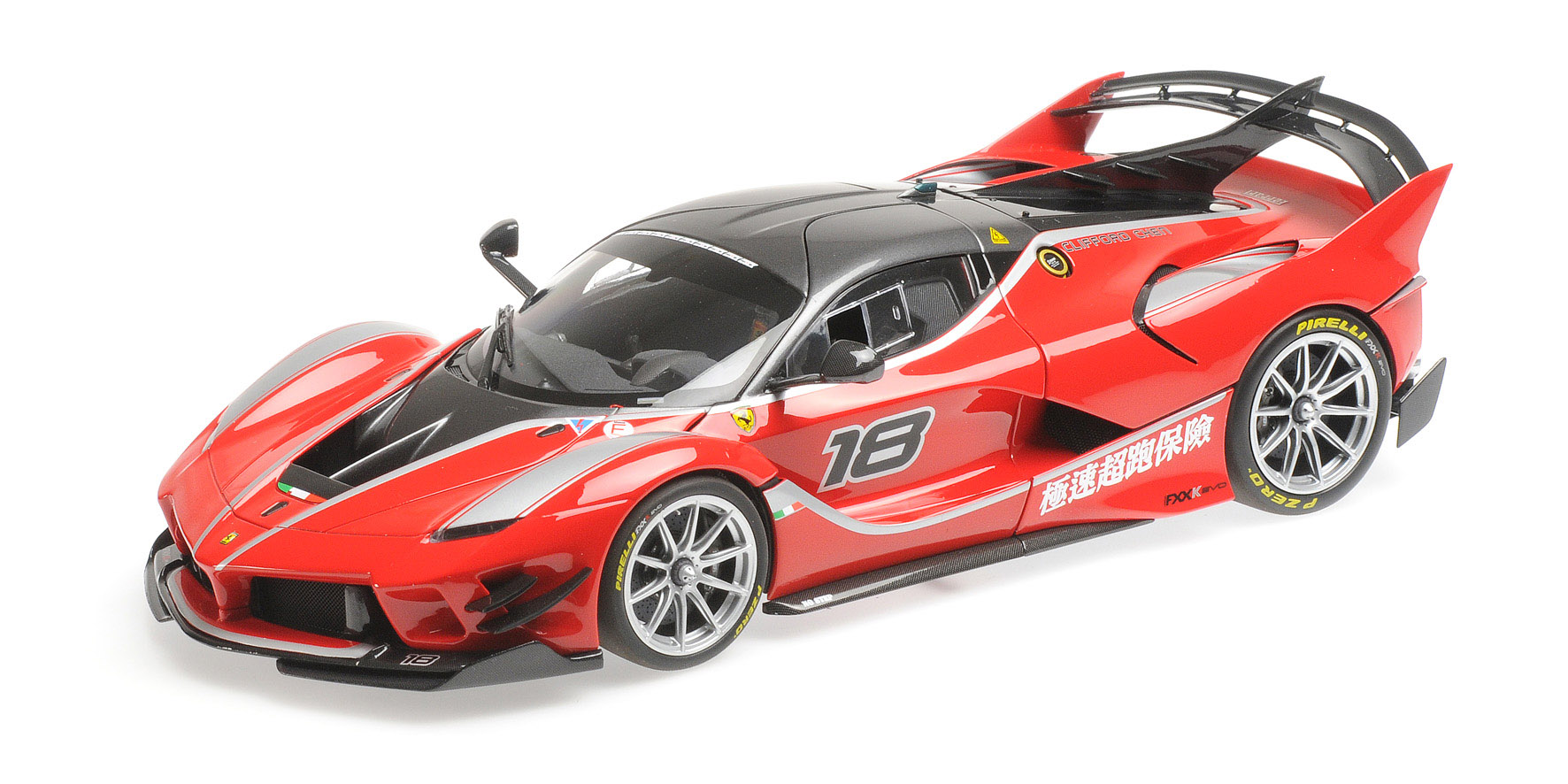 FERRARI FXX-K EVO ROSSO CORSA # 18