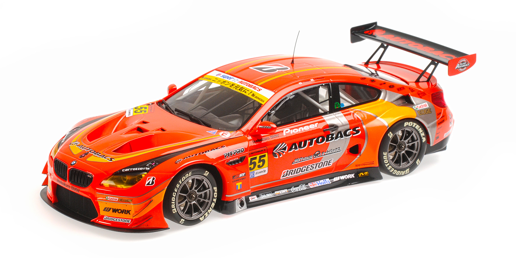 BMW M6 GT3 - TEAM AGURI - TAKAGI/KOBAYASHI - SUPER GT 2016