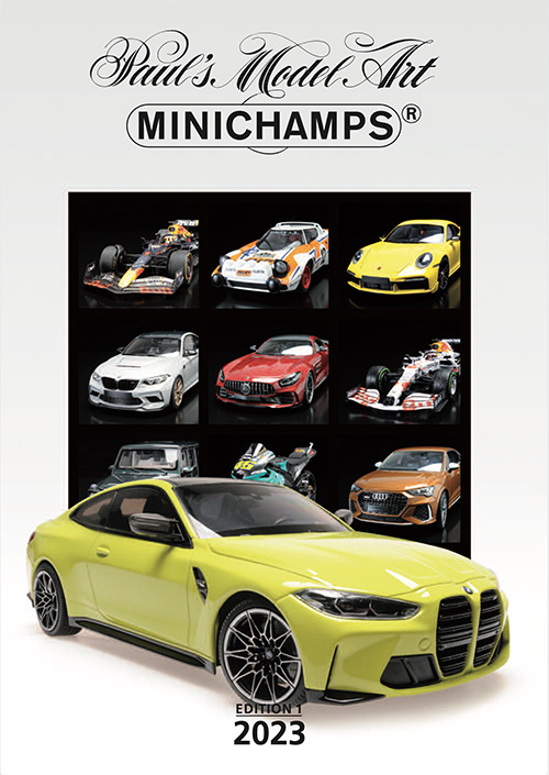 PMA CATALOGUE - 2023 - EDITION 1